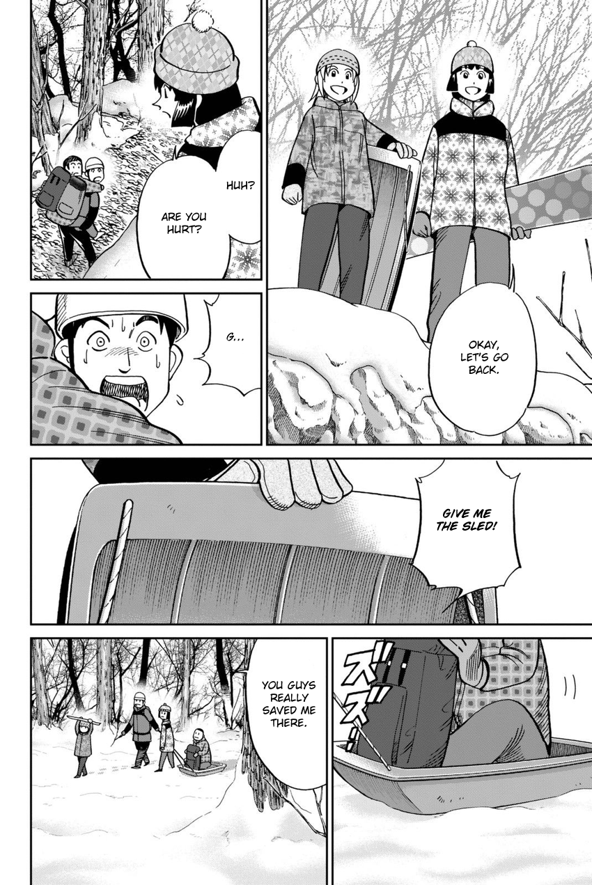C.M.B. Chapter 115 page 29 - Chapter 115: Acorn and Pinecone