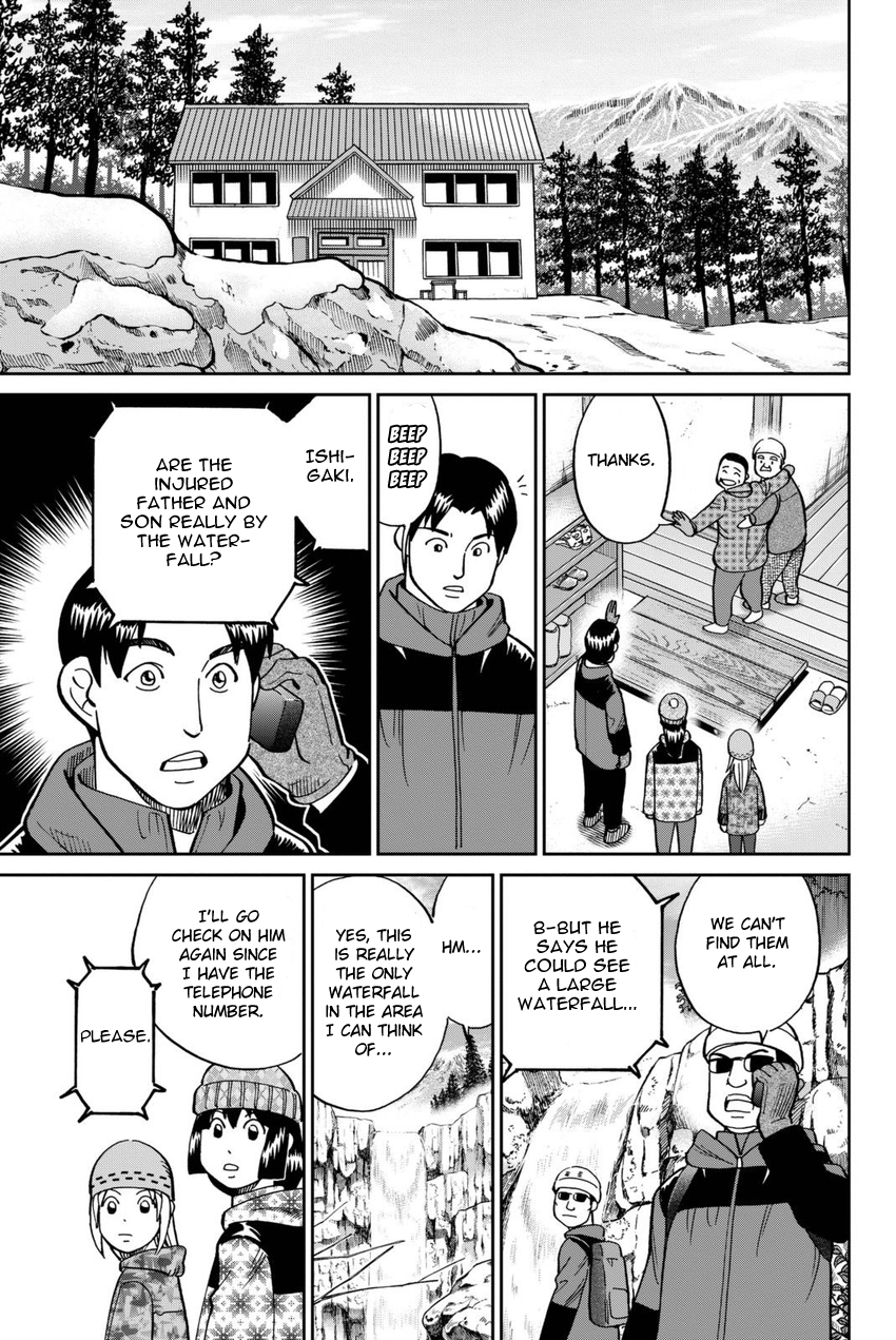C.M.B. Chapter 115 page 30 - Chapter 115: Acorn and Pinecone