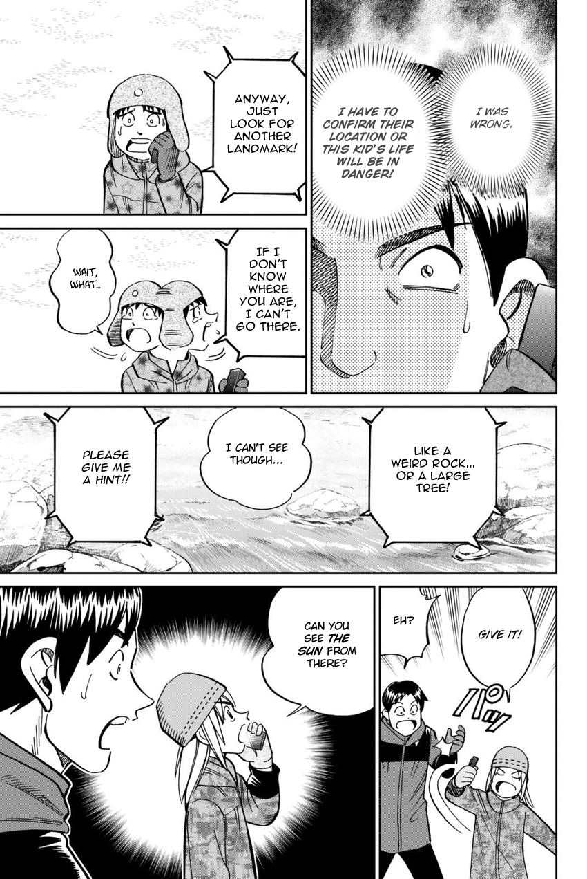 C.M.B. Chapter 115 page 32 - Chapter 115: Acorn and Pinecone
