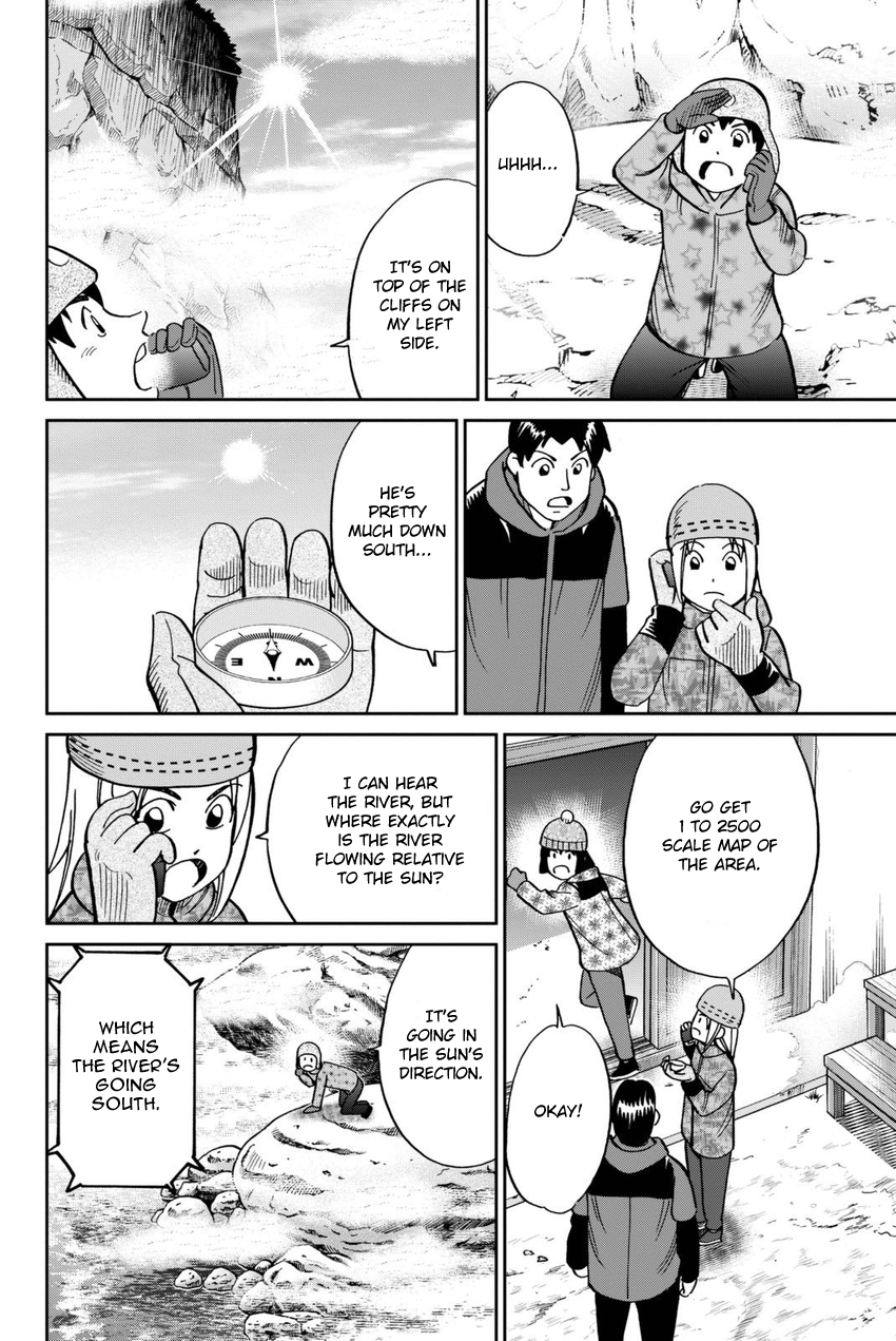 C.M.B. Chapter 115 page 33 - Chapter 115: Acorn and Pinecone