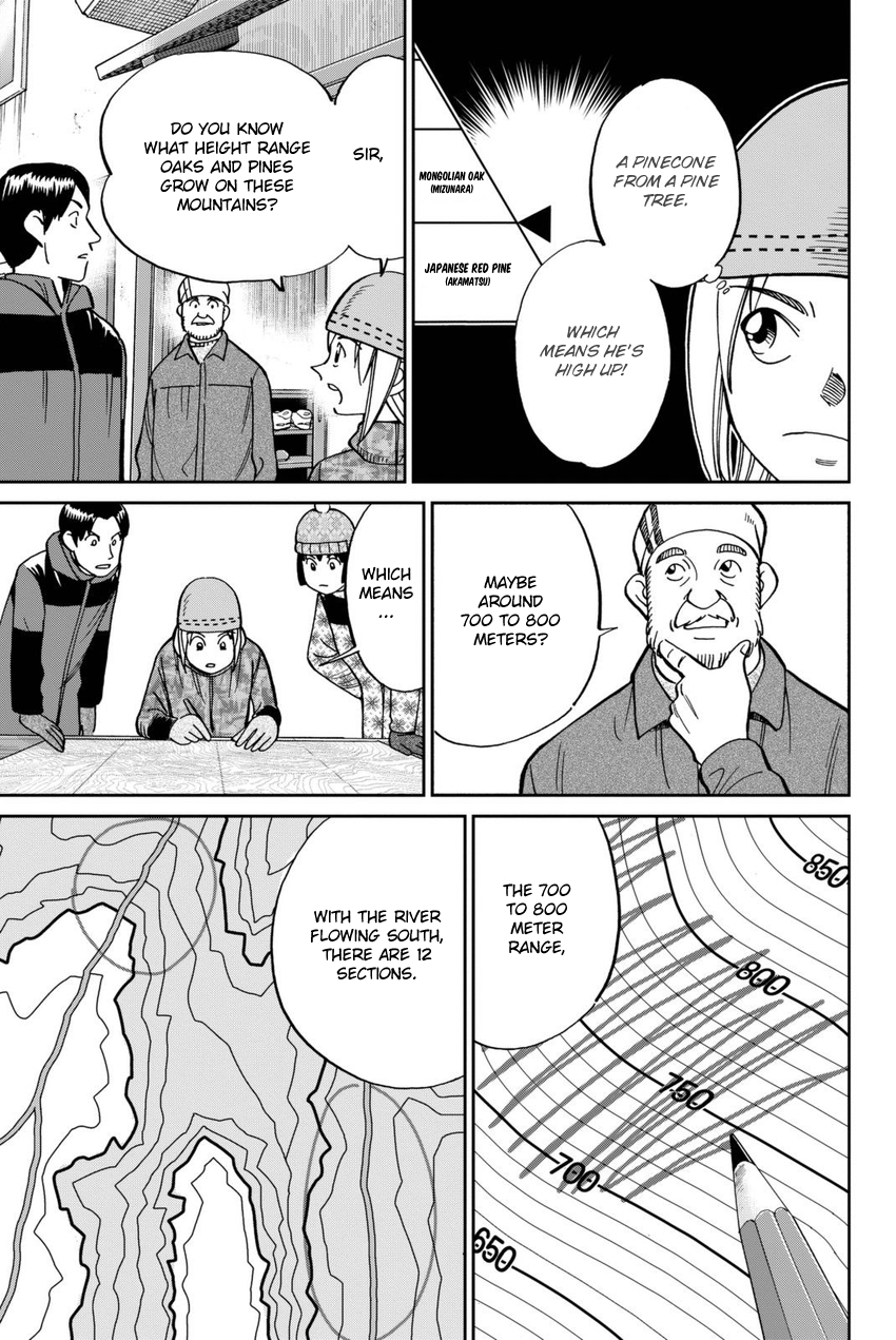 C.M.B. Chapter 115 page 36 - Chapter 115: Acorn and Pinecone