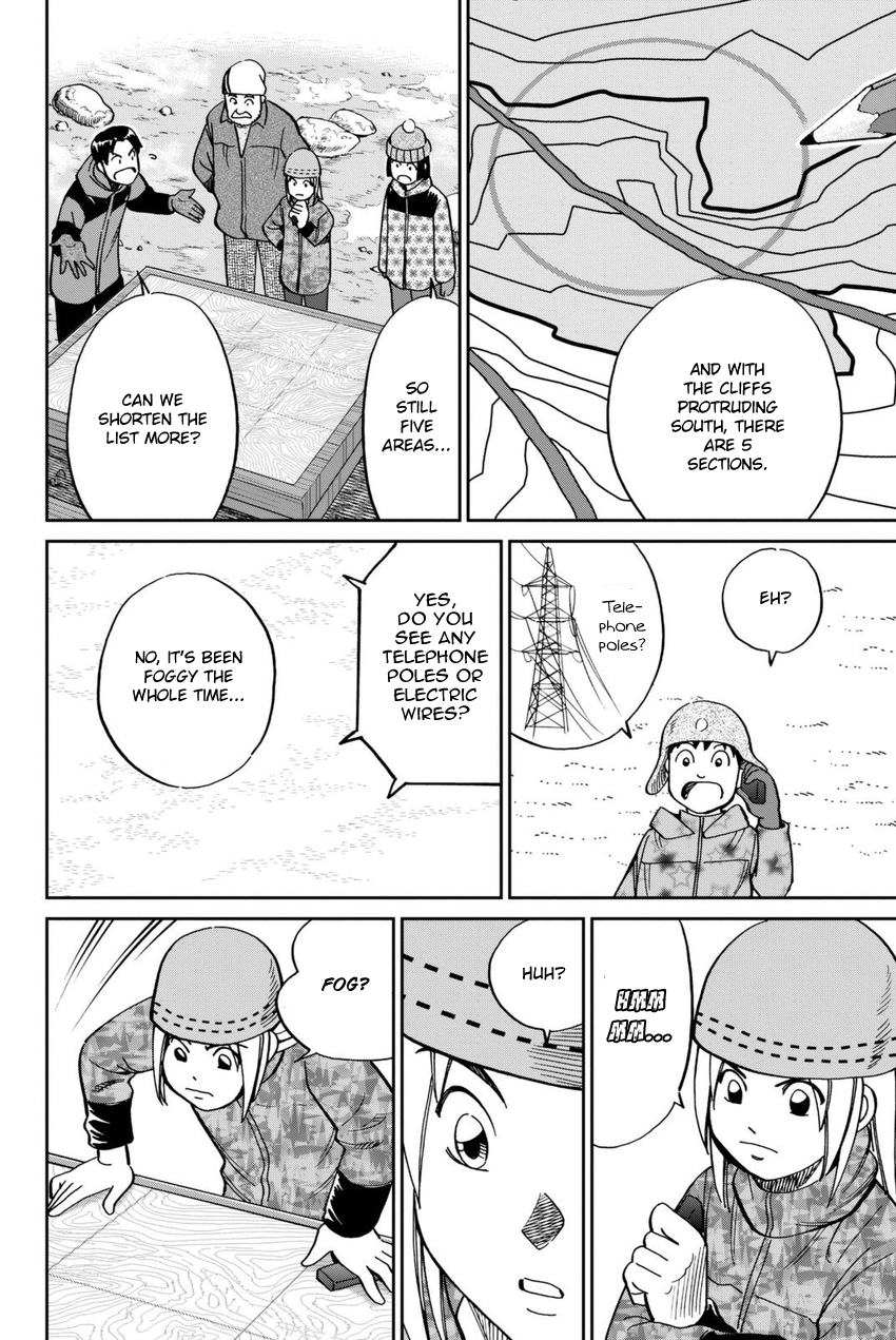 C.M.B. Chapter 115 page 37 - Chapter 115: Acorn and Pinecone