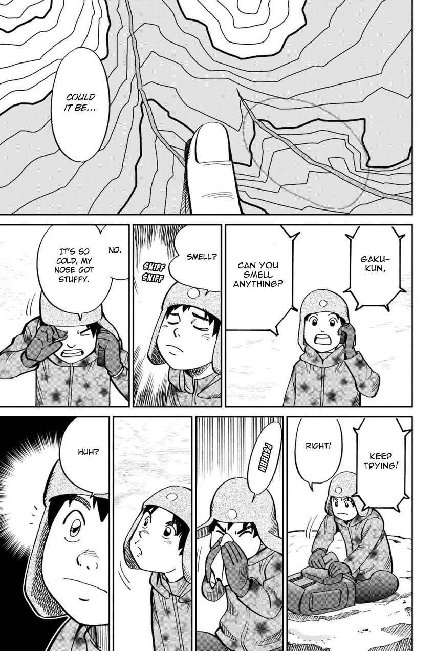 C.M.B. Chapter 115 page 38 - Chapter 115: Acorn and Pinecone