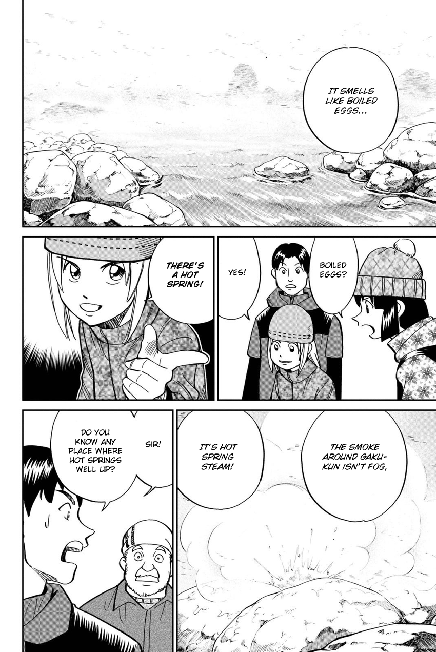 C.M.B. Chapter 115 page 39 - Chapter 115: Acorn and Pinecone