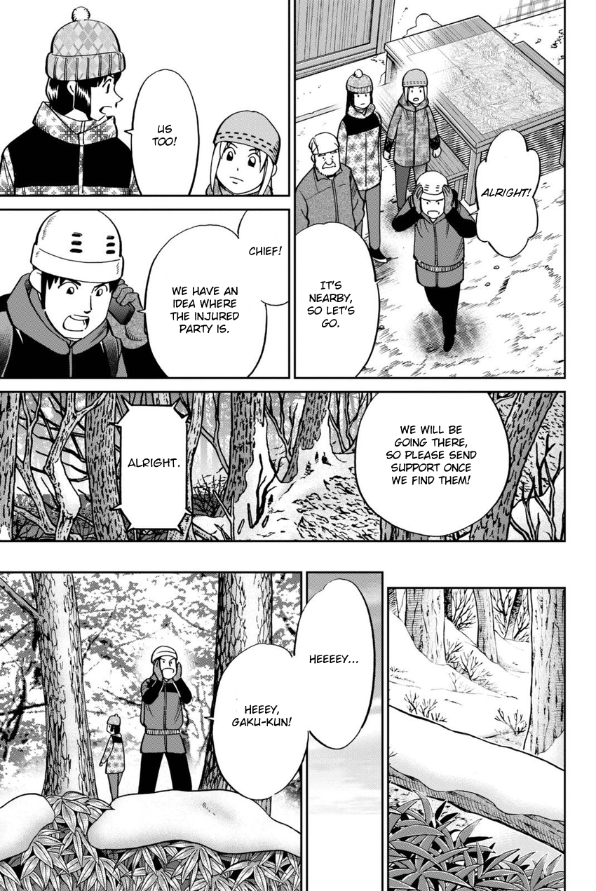 C.M.B. Chapter 115 page 42 - Chapter 115: Acorn and Pinecone