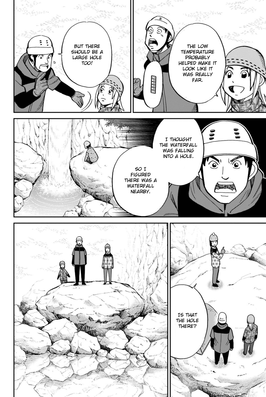 C.M.B. Chapter 115 page 47 - Chapter 115: Acorn and Pinecone