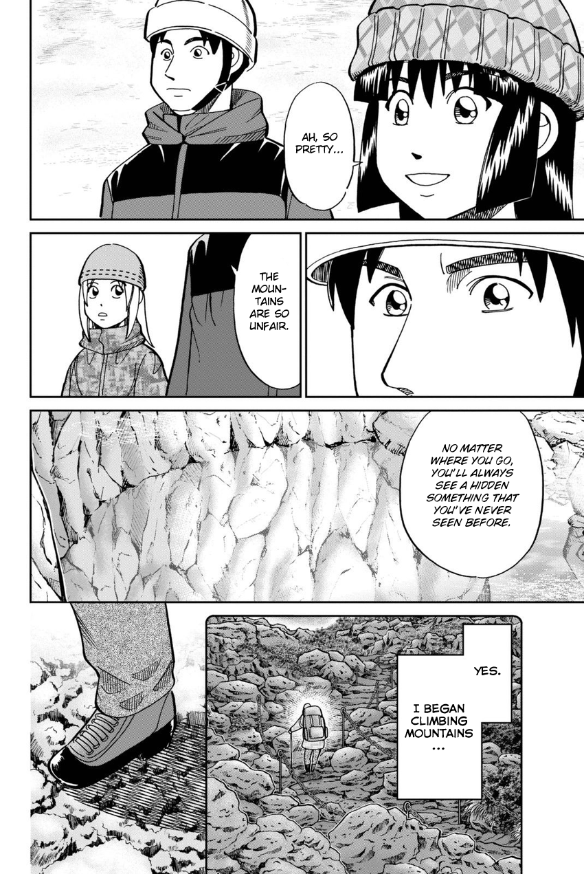 C.M.B. Chapter 115 page 49 - Chapter 115: Acorn and Pinecone