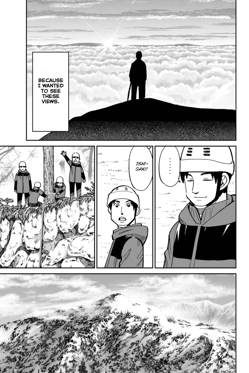 C.M.B. Chapter 115 page 50 - Chapter 115: Acorn and Pinecone