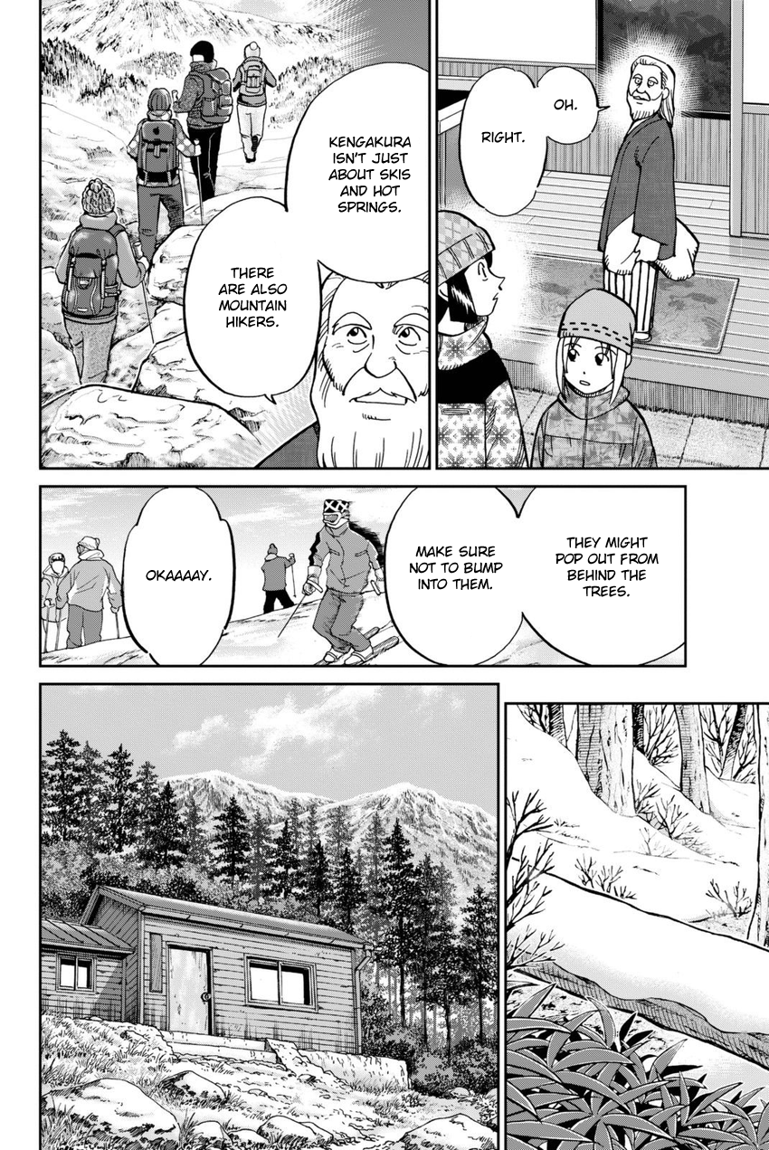 C.M.B. Chapter 115 page 7 - Chapter 115: Acorn and Pinecone