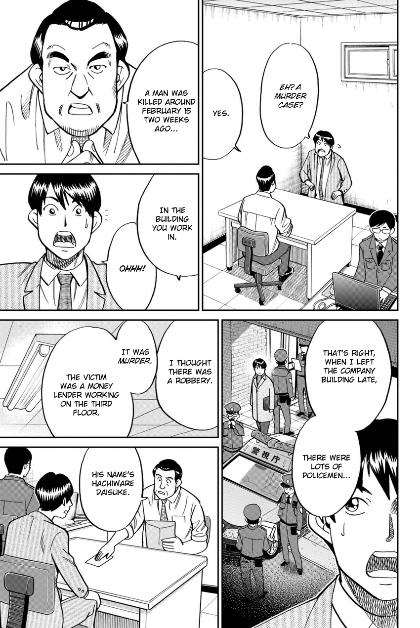 C.M.B. Chapter 116 page 10 - Chapter 116: Alibi