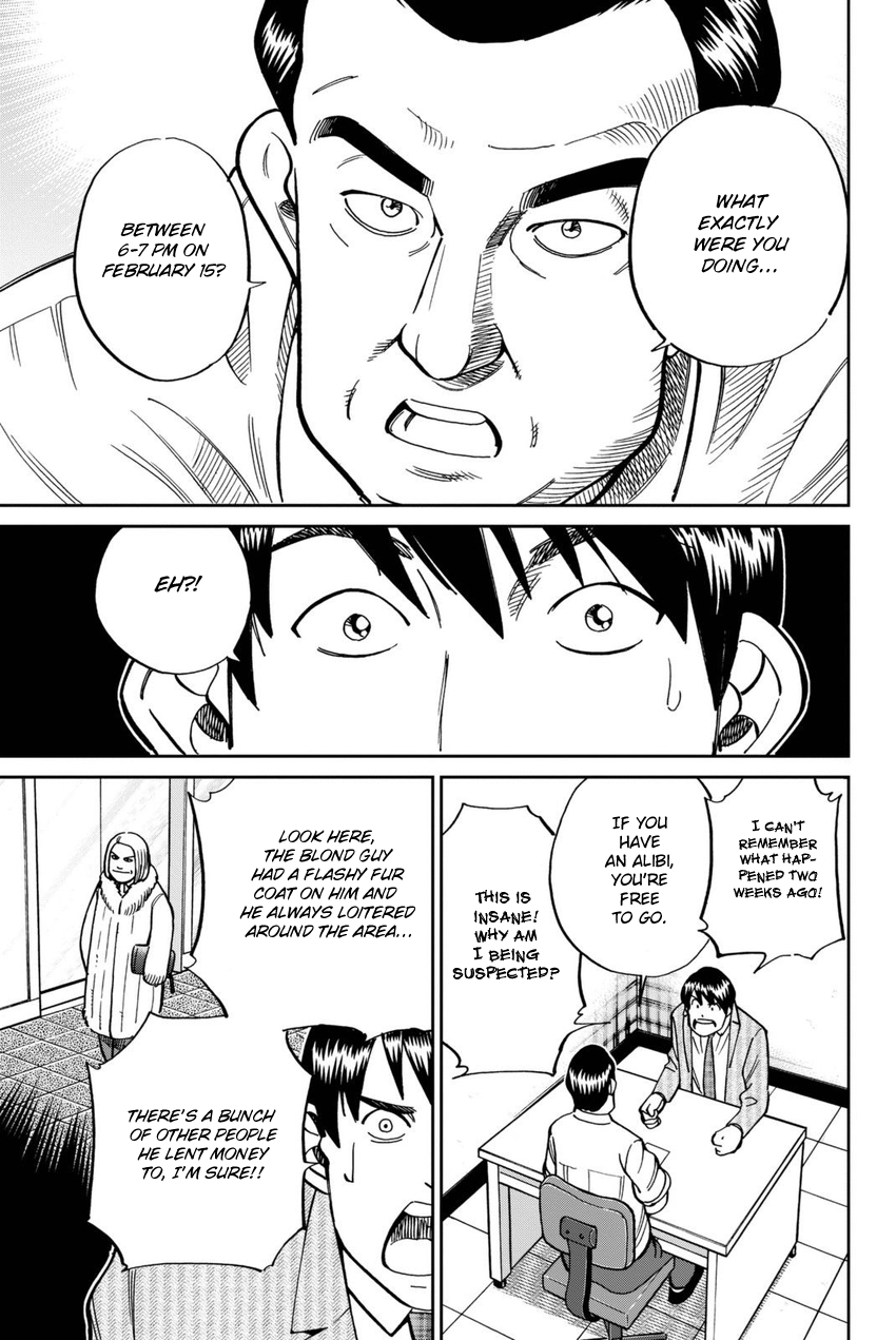 C.M.B. Chapter 116 page 12 - Chapter 116: Alibi