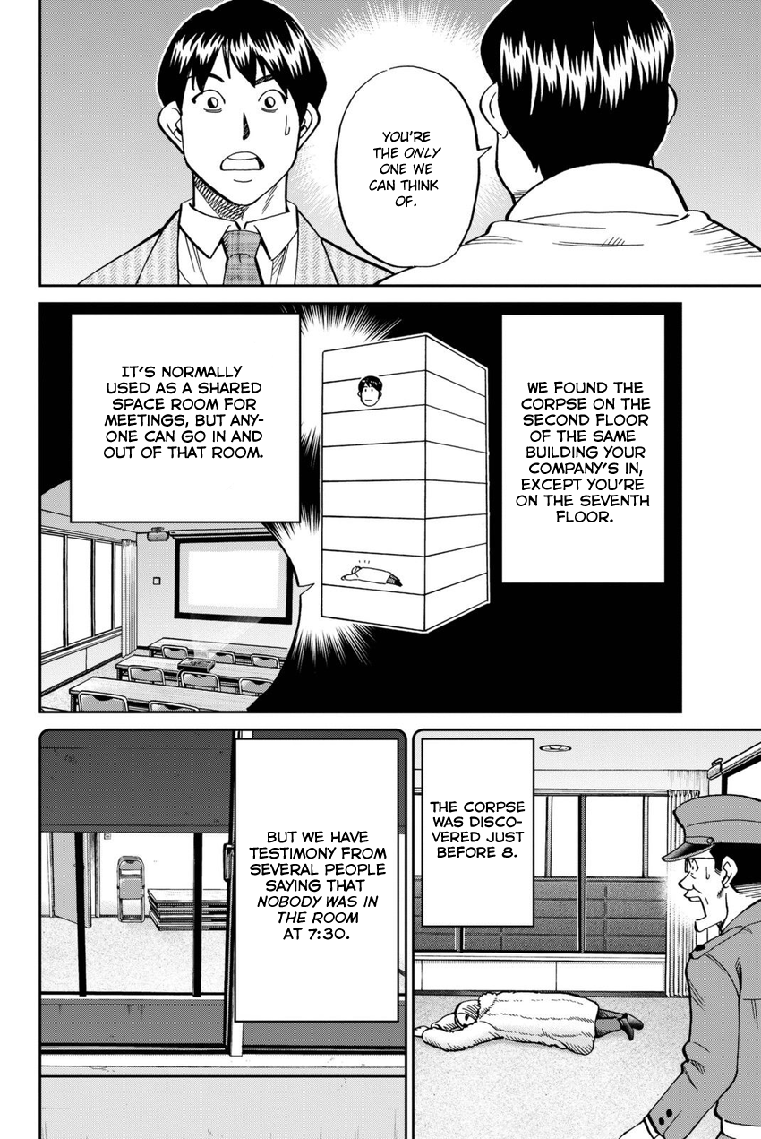 C.M.B. Chapter 116 page 13 - Chapter 116: Alibi