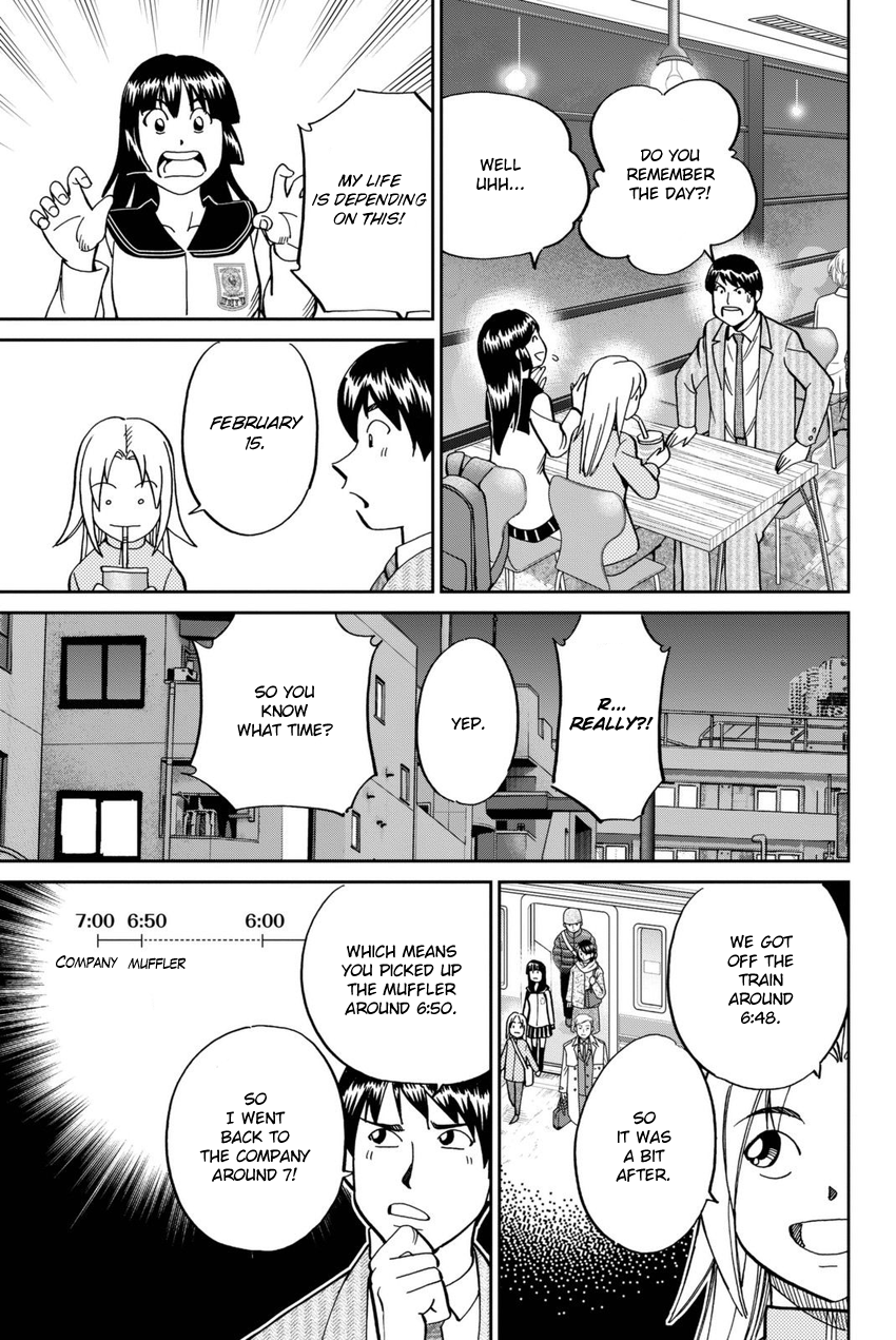 C.M.B. Chapter 116 page 22 - Chapter 116: Alibi