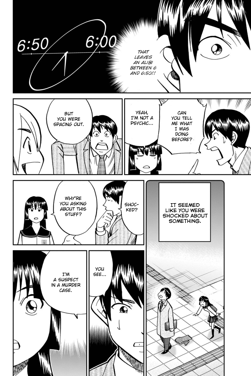 C.M.B. Chapter 116 page 23 - Chapter 116: Alibi