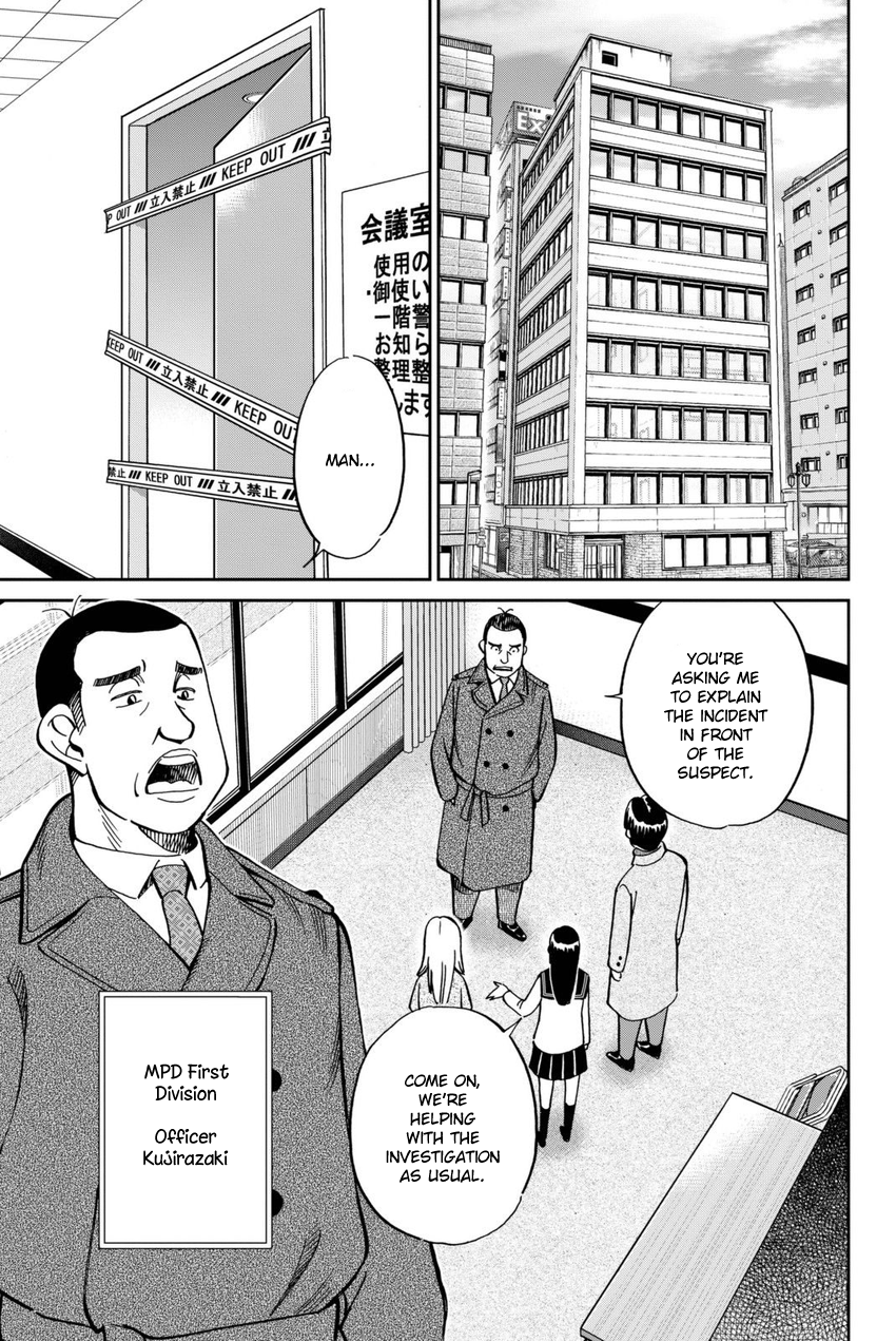 C.M.B. Chapter 116 page 24 - Chapter 116: Alibi