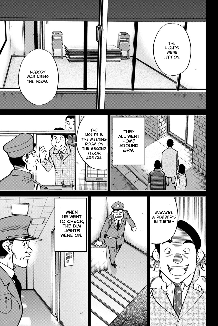 C.M.B. Chapter 116 page 26 - Chapter 116: Alibi