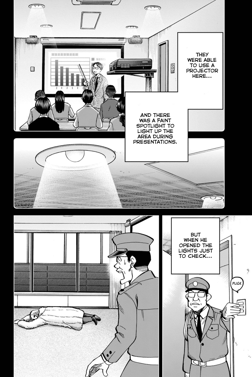 C.M.B. Chapter 116 page 27 - Chapter 116: Alibi