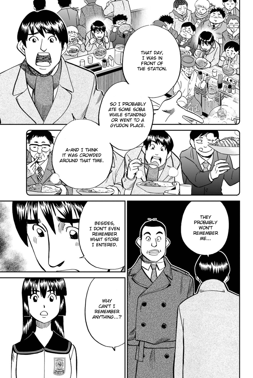 C.M.B. Chapter 116 page 30 - Chapter 116: Alibi