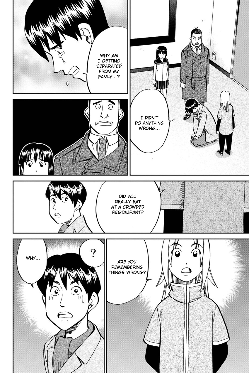 C.M.B. Chapter 116 page 31 - Chapter 116: Alibi