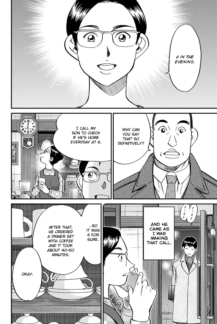 C.M.B. Chapter 116 page 37 - Chapter 116: Alibi