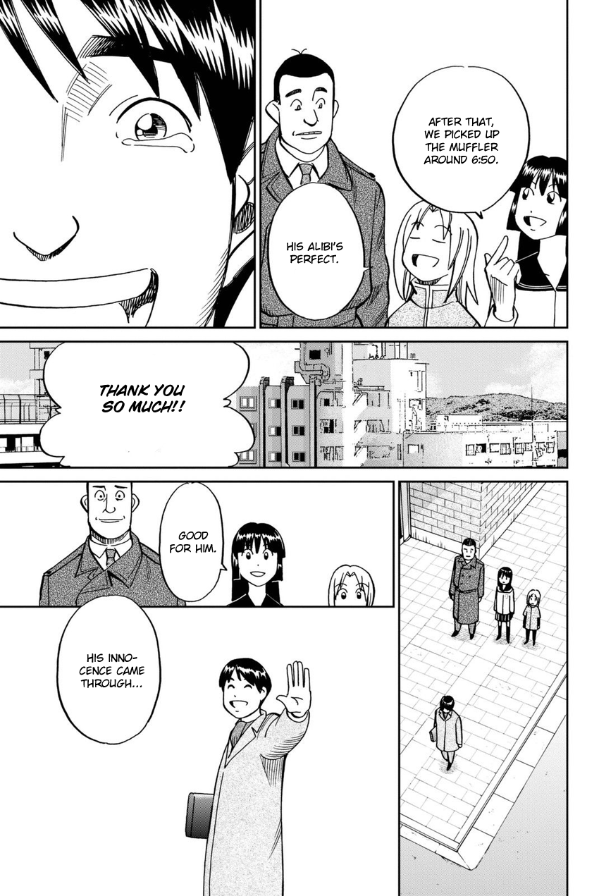 C.M.B. Chapter 116 page 38 - Chapter 116: Alibi