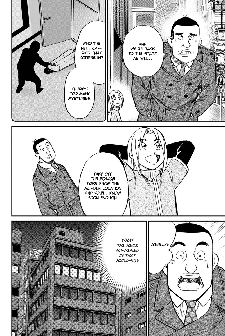 C.M.B. Chapter 116 page 39 - Chapter 116: Alibi