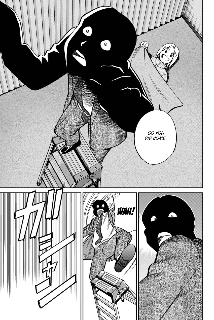 C.M.B. Chapter 116 page 42 - Chapter 116: Alibi