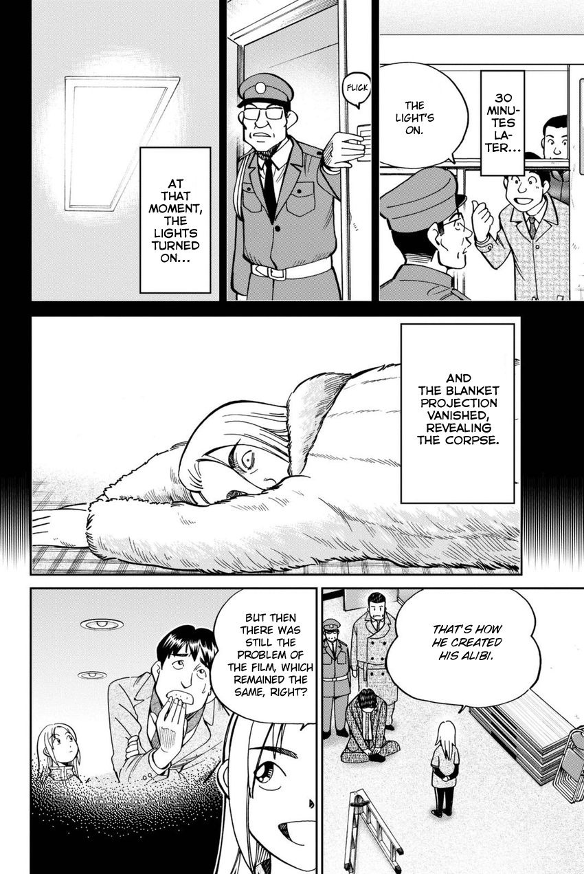 C.M.B. Chapter 116 page 47 - Chapter 116: Alibi