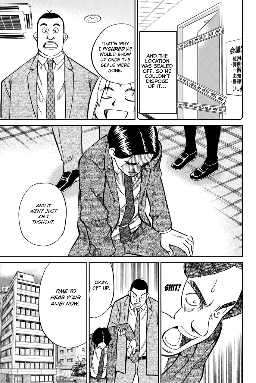 C.M.B. Chapter 116 page 48 - Chapter 116: Alibi