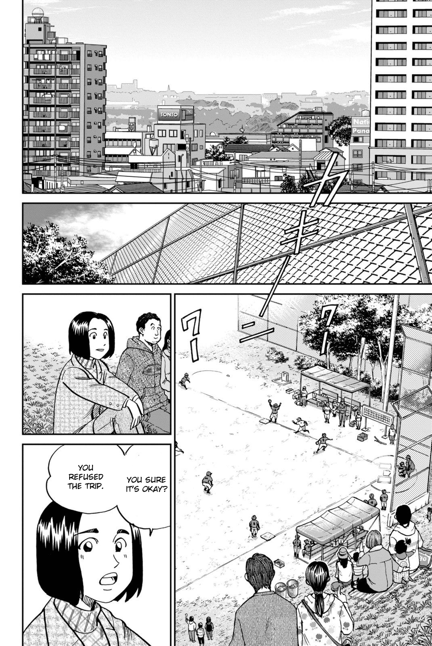 C.M.B. Chapter 116 page 49 - Chapter 116: Alibi