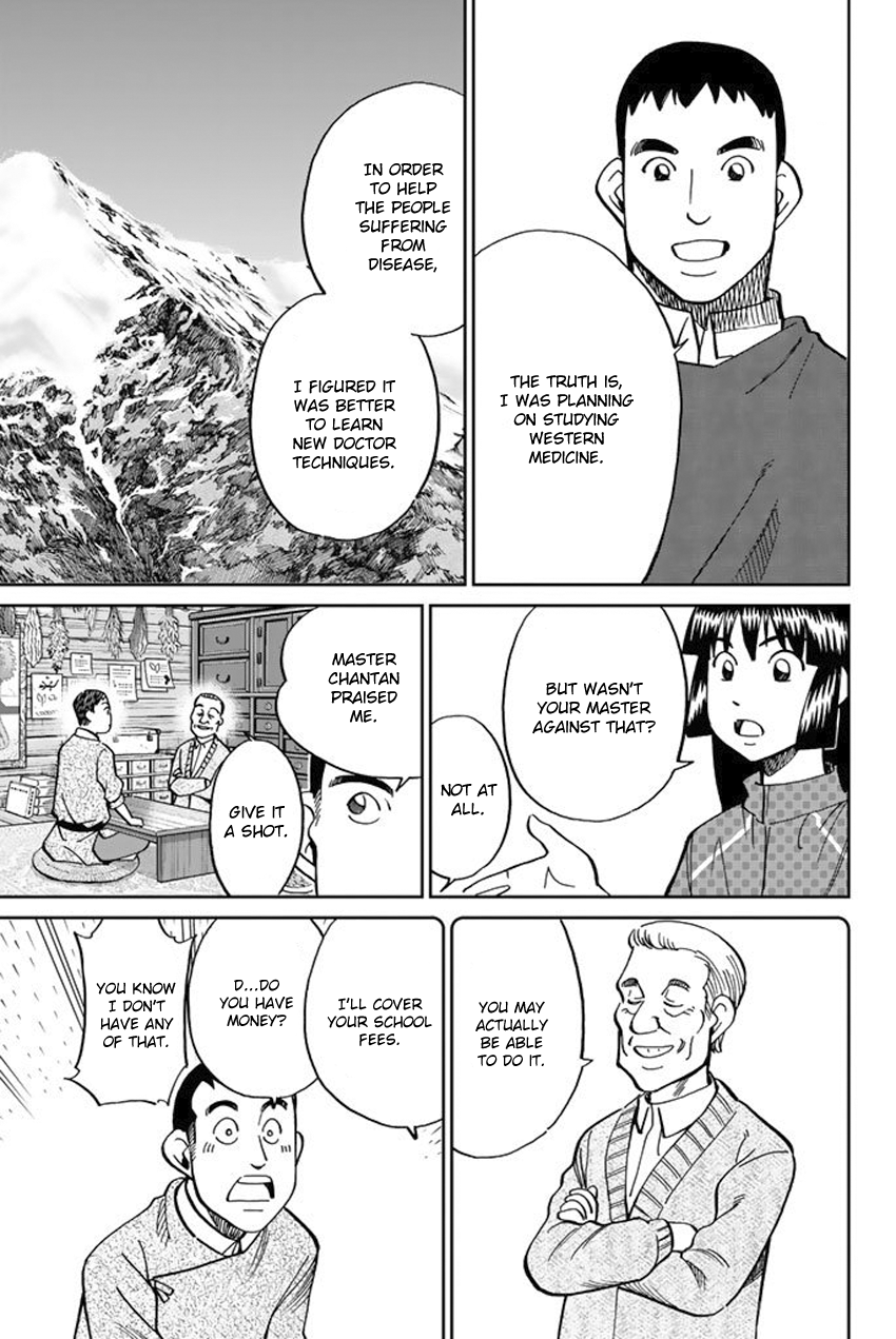 C.M.B. Chapter 117 page 10 - Chapter 117: Doctor in the Mountain