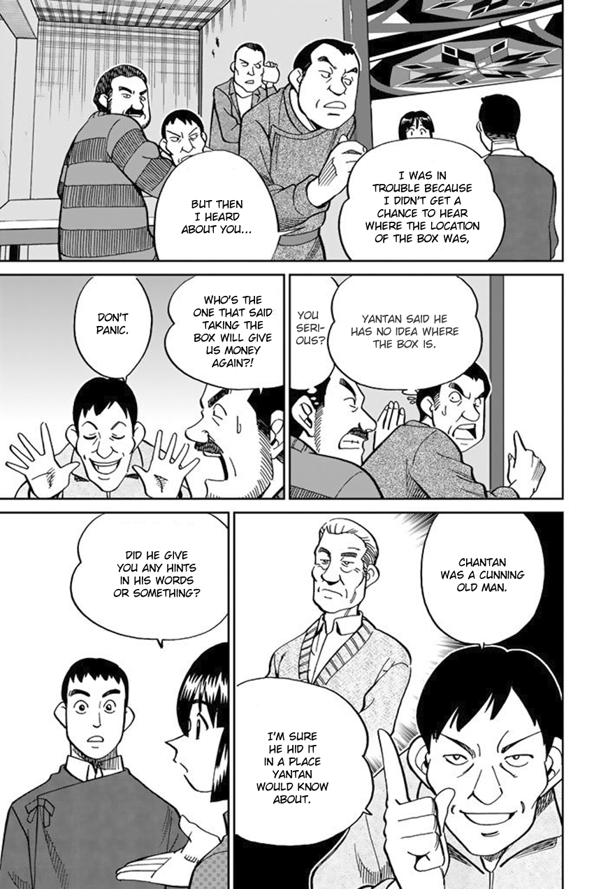 C.M.B. Chapter 117 page 12 - Chapter 117: Doctor in the Mountain