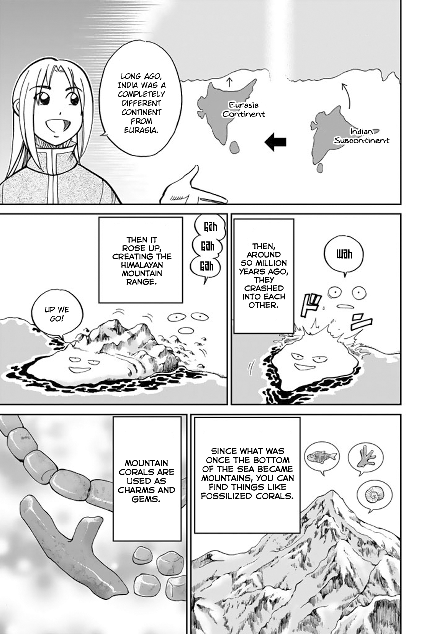 C.M.B. Chapter 117 page 14 - Chapter 117: Doctor in the Mountain