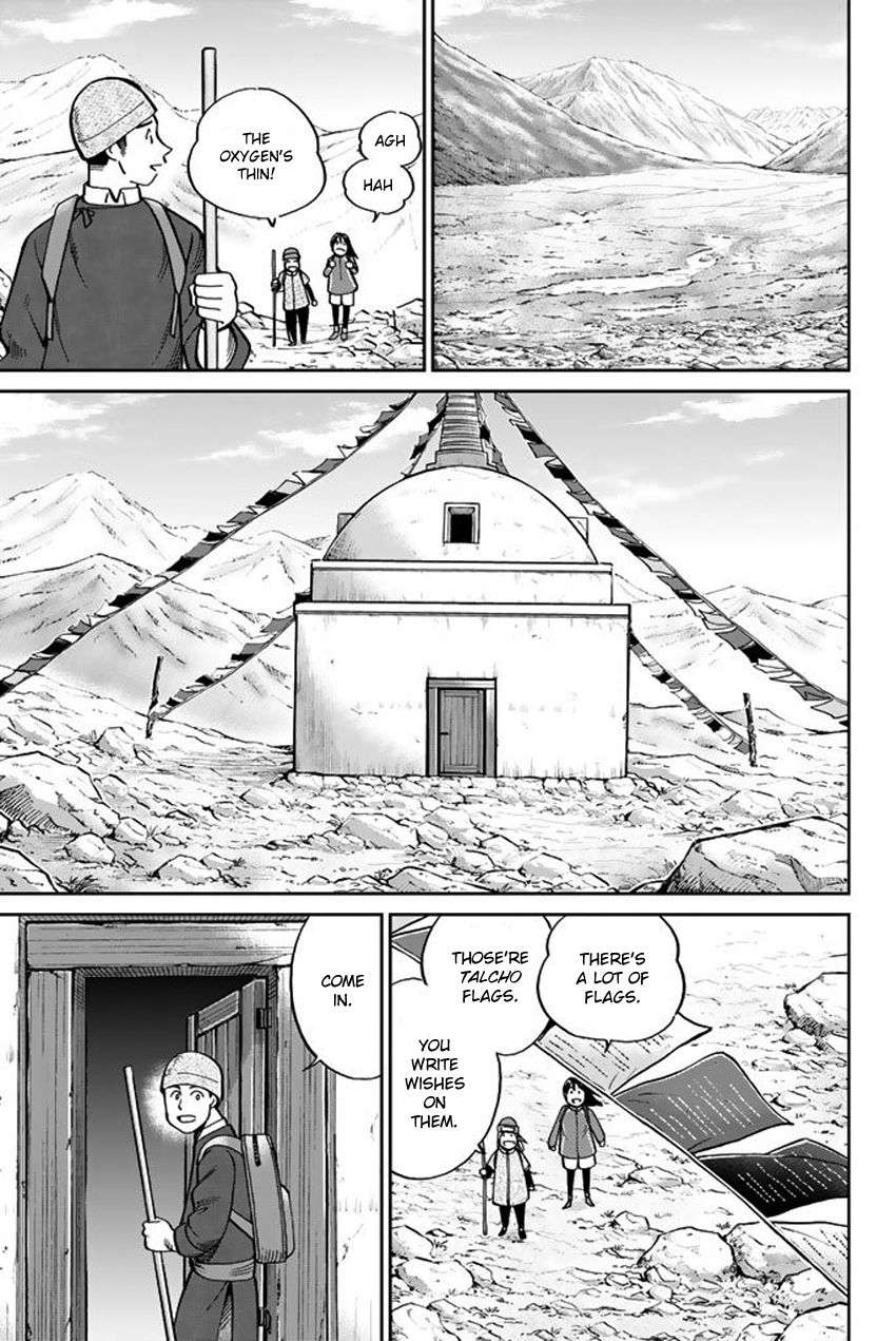 C.M.B. Chapter 117 page 16 - Chapter 117: Doctor in the Mountain
