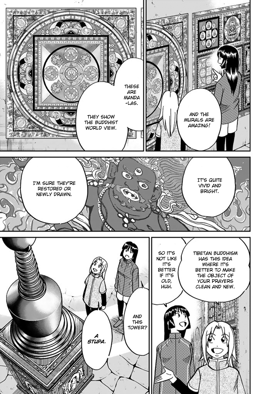 C.M.B. Chapter 117 page 18 - Chapter 117: Doctor in the Mountain
