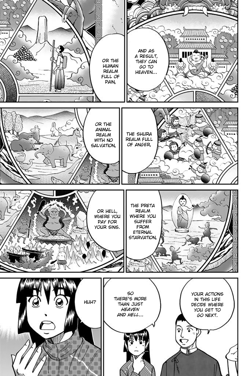 C.M.B. Chapter 117 page 22 - Chapter 117: Doctor in the Mountain