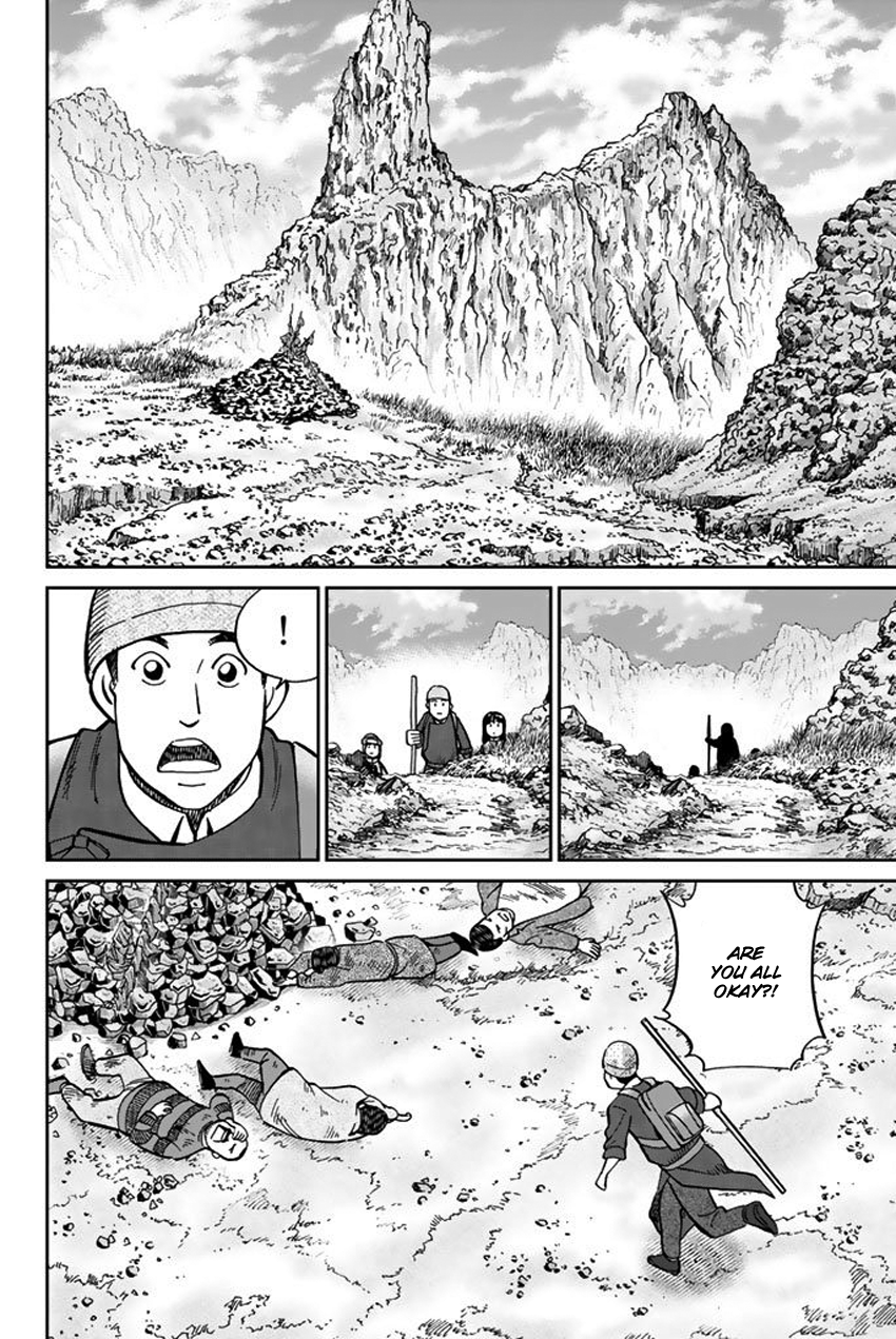 C.M.B. Chapter 117 page 25 - Chapter 117: Doctor in the Mountain