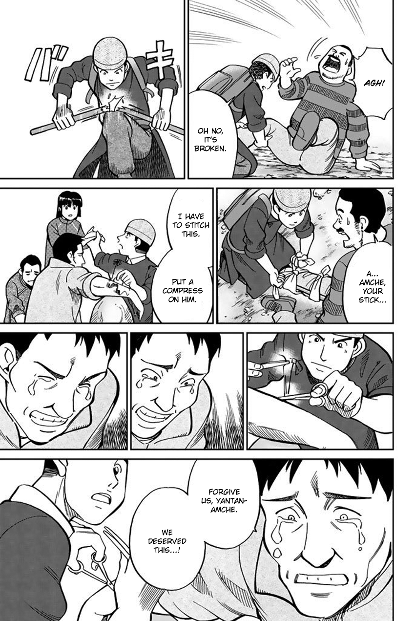 C.M.B. Chapter 117 page 26 - Chapter 117: Doctor in the Mountain