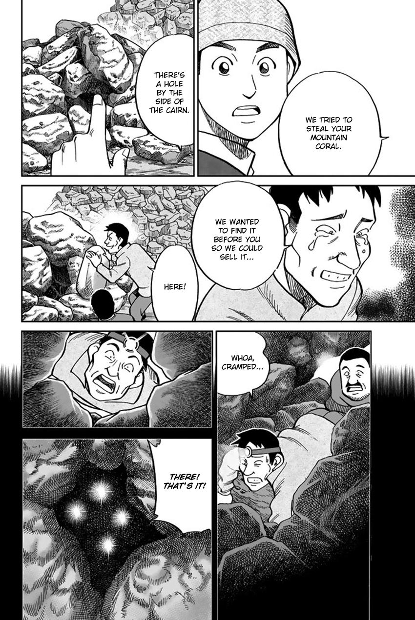 C.M.B. Chapter 117 page 27 - Chapter 117: Doctor in the Mountain
