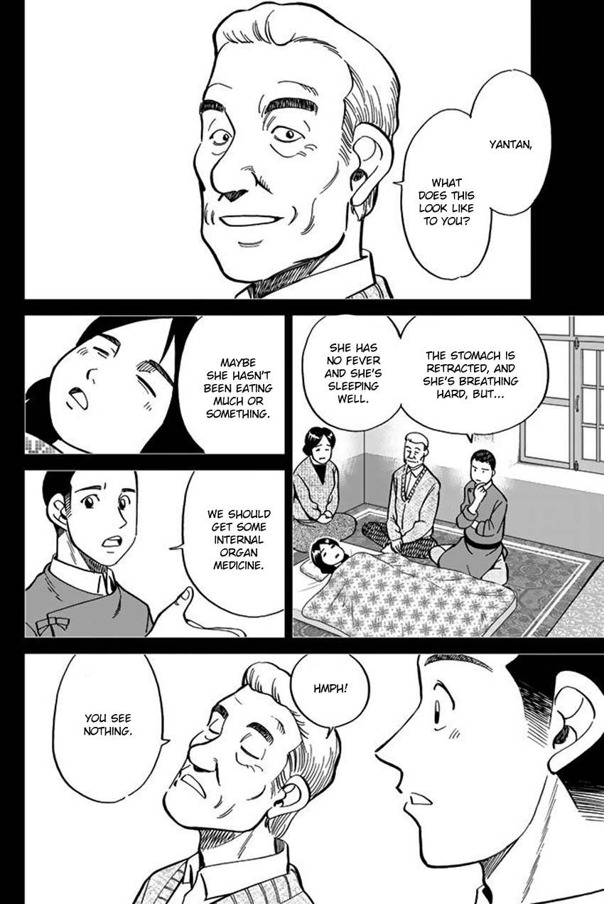 C.M.B. Chapter 117 page 31 - Chapter 117: Doctor in the Mountain