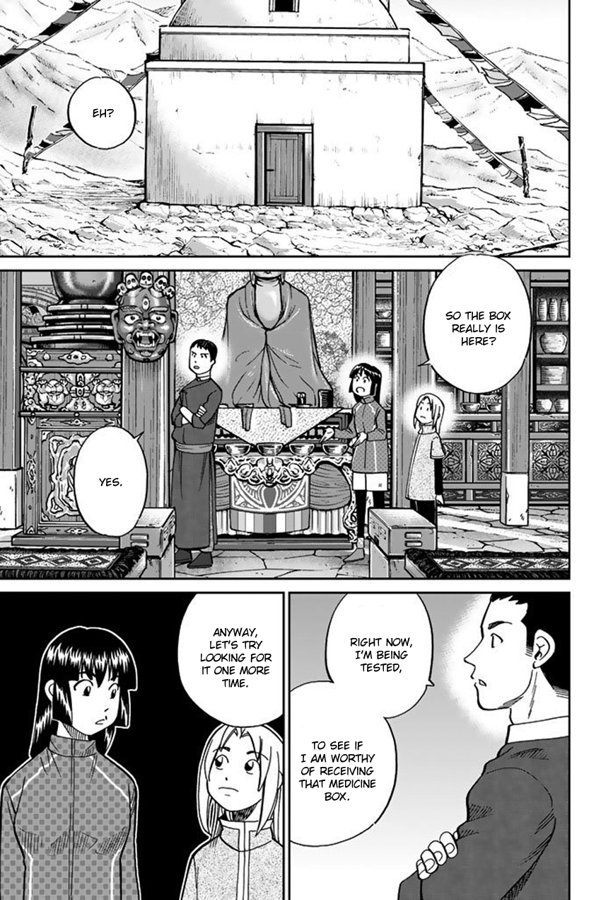 C.M.B. Chapter 117 page 34 - Chapter 117: Doctor in the Mountain