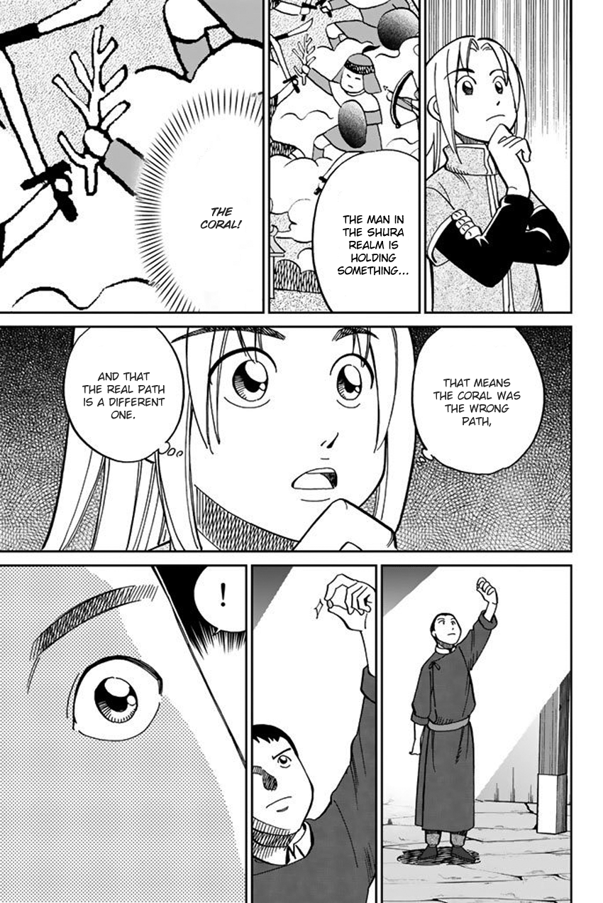 C.M.B. Chapter 117 page 36 - Chapter 117: Doctor in the Mountain