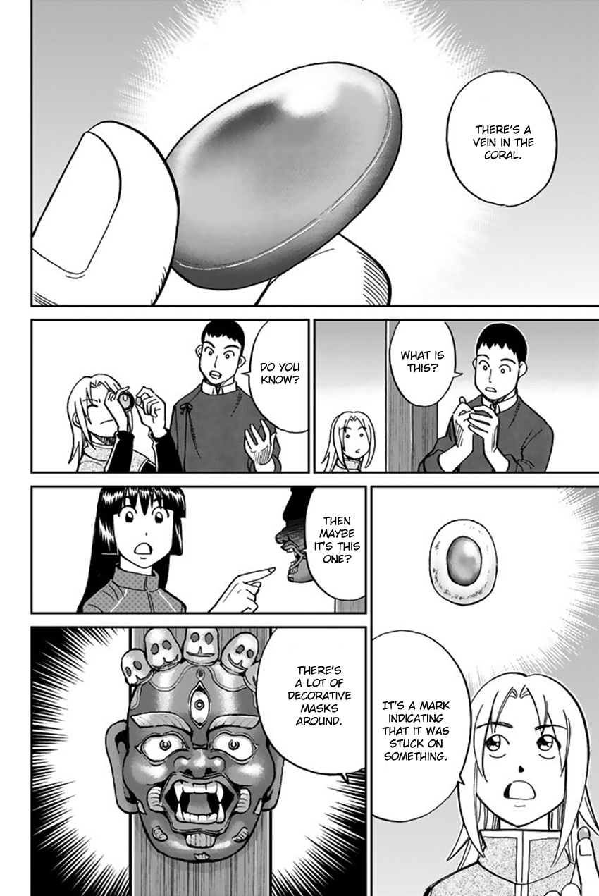 C.M.B. Chapter 117 page 37 - Chapter 117: Doctor in the Mountain