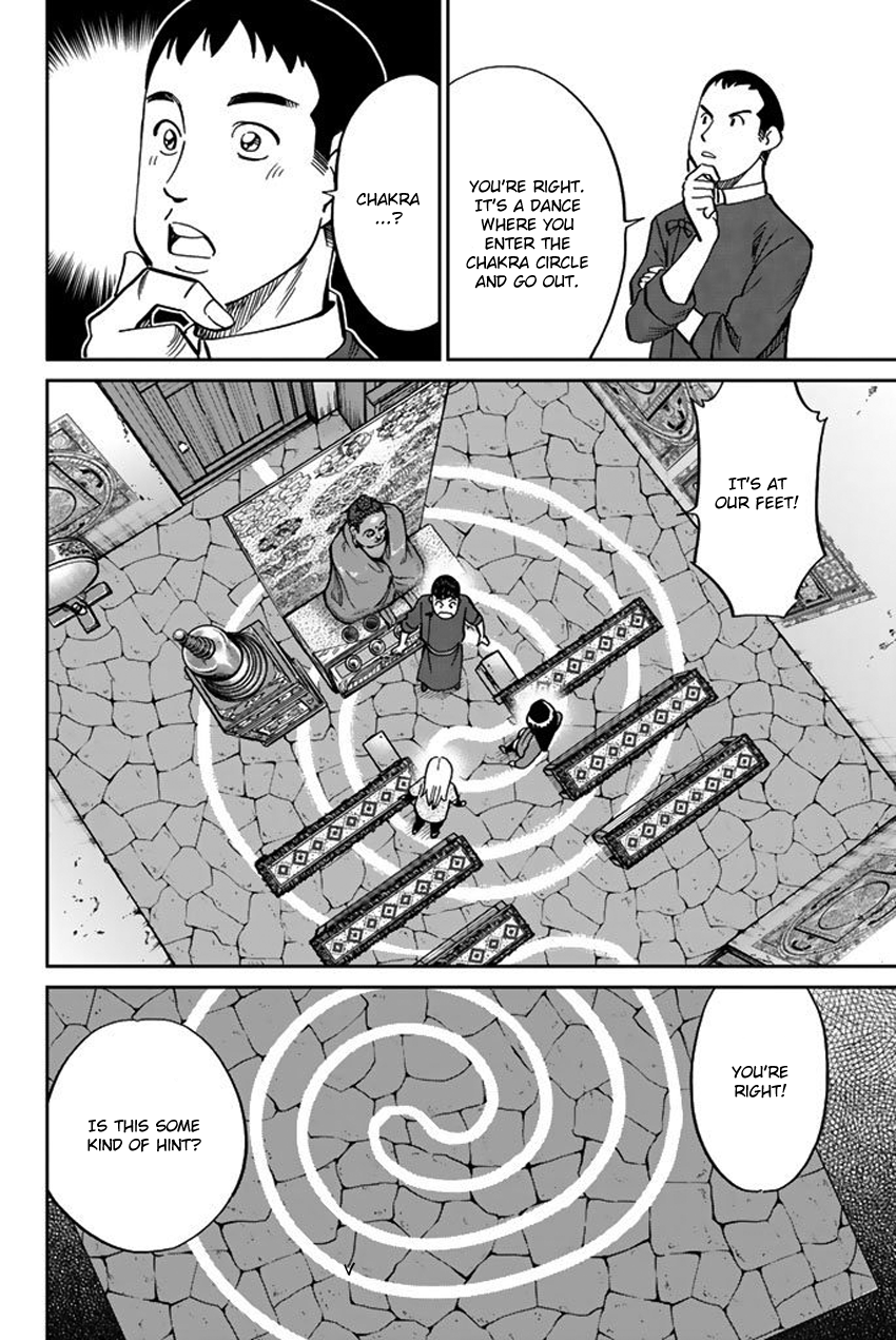 C.M.B. Chapter 117 page 39 - Chapter 117: Doctor in the Mountain