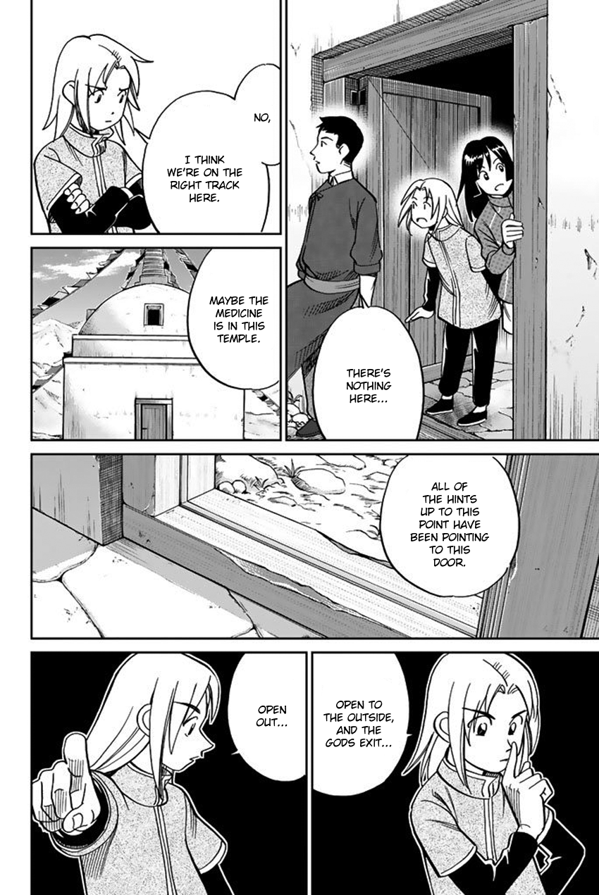 C.M.B. Chapter 117 page 41 - Chapter 117: Doctor in the Mountain