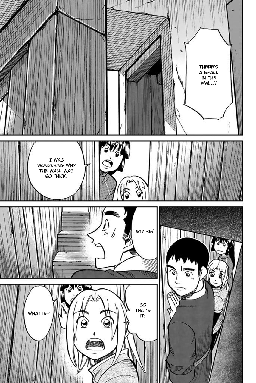 C.M.B. Chapter 117 page 44 - Chapter 117: Doctor in the Mountain