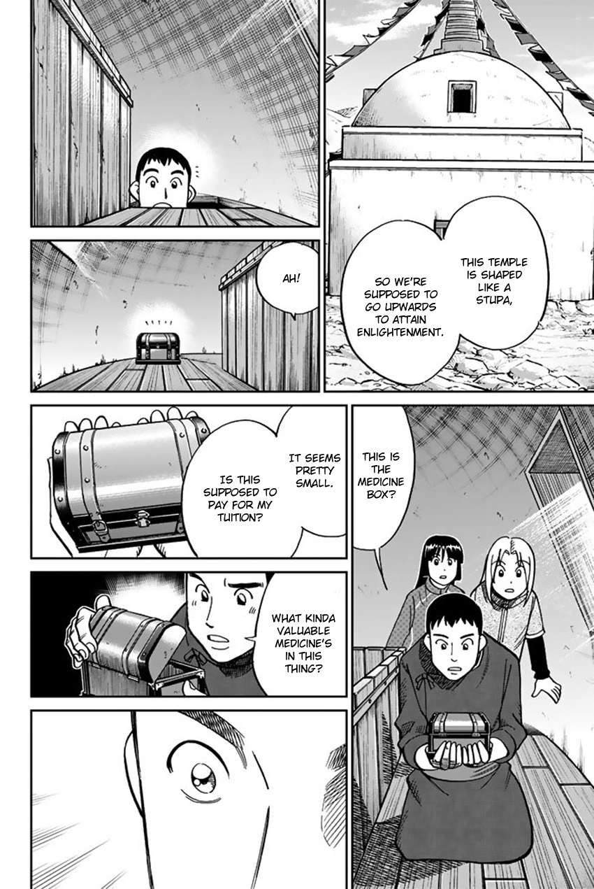 C.M.B. Chapter 117 page 45 - Chapter 117: Doctor in the Mountain