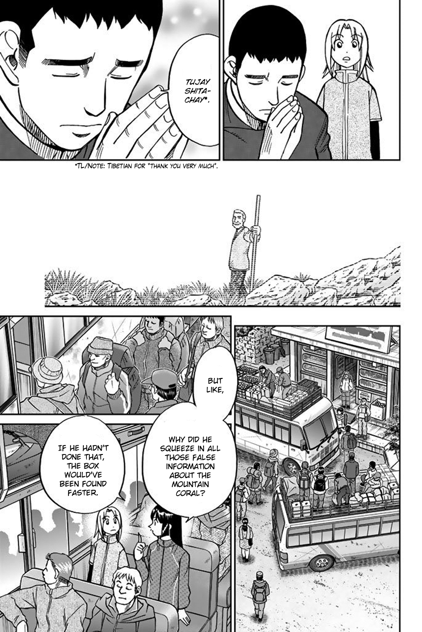 C.M.B. Chapter 117 page 48 - Chapter 117: Doctor in the Mountain