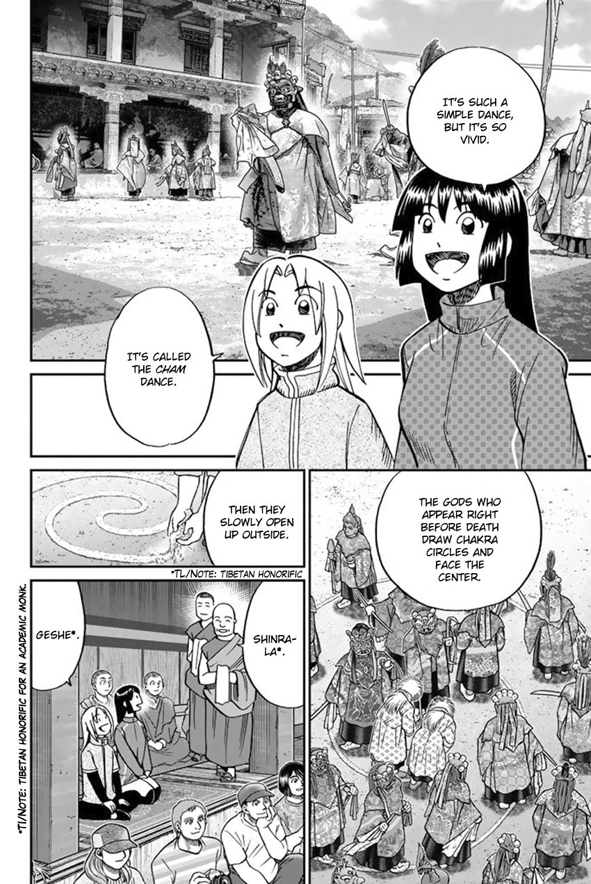 C.M.B. Chapter 117 page 7 - Chapter 117: Doctor in the Mountain