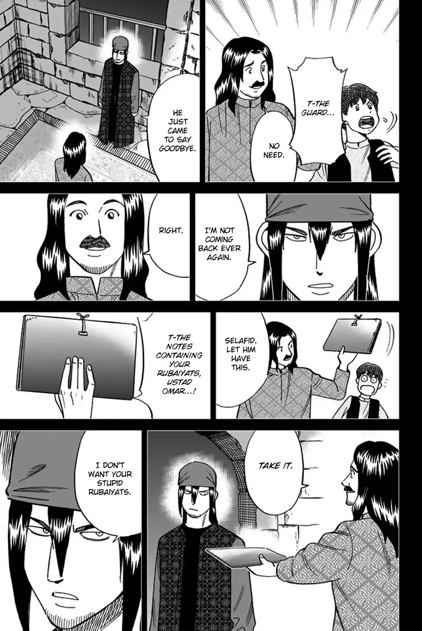 C.M.B. Chapter 118.2 page 14 - Chapter 118.2: Tale of Rubaiyat (Second Part)